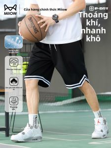 MiiOW | Quần Ngắn Nam Thoáng Khí Hút Ẩm Cho Tập Luyện