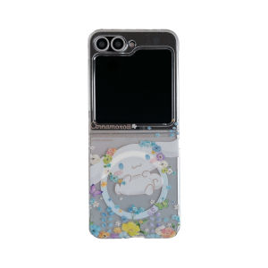 Sanrio | Ốp Điện Thoại Samsung Z Flip 7/6/5 Không Dây Sạc Từ Tính Cinnamoroll Flower Melody Chất Liệu TPU Mờ Chống Sốc Thiết Kế Sanrio Dễ Thương