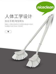 Long Handle Wall-Mounted Toilet Brush Household Cleaning Tool No Dead Angles Bathroom Toilet Cleaning Brush Household Essentials