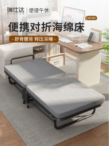เตียงพับ Restar CR0366 สำหรับนอนพักเที่ยง สำหรับผู้ใหญ่ สำหรับใช้ในบ้าน สำหรับใช้ในออฟฟิศ สำหรับใช้ในห้องนอน สำหรับใช้ในห้องนั่งเล่น