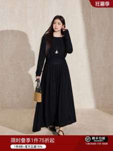 Oversized Waist-Shaping Knitted Set