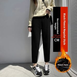 Design Fuzzy Thickened Harem Pants
