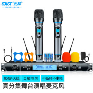 SAST OK-115 Wireless Microphone True Diversity U Stage Performance KTV Anti-howling Handheld Heart-shaped Polar Pattern