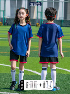 ชุดฟุตบอลเด็กสีส้มแบบกําหนดเองสําหรับเด็กผู้ชายชุดกีฬาแห้งเร็วเหมาะสําหรับการแข่งขันฝึกซ้อมและรุ่นแฟนๆ