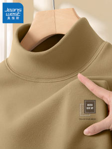 Warmth Mens Thermal Shirt High Neck Long Sleeve Half High Collar Winter T-Shirt Jeanswest New 2024 Polyester Fiber Soft