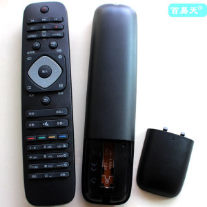BAIYITIAN | Universal Remote Control for Philips LED TV 32/42/55 Inches
