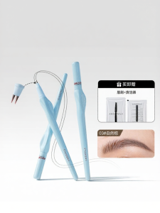 AMORTALS | Long-lasting Natural Effect Eyebrow Pencil