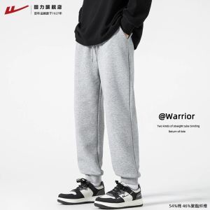 Loose Casual Sports Pants for Men Spring Autumn New Style Thin Summer Cuffed Mens Sweatpants Breathable Comfortable Elastic Waist