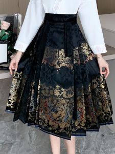 New Chinese Style National Style Retro Horse-Face Skirt Womens Clothes Spring & Fall Winter Elegant Daily Work Clothing Improved Hanfu Skirt