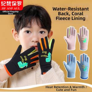 JIFANPAUL | Warm Windproof Waterproof Kids Gloves