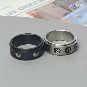 8MM Mens 304 stainless steel rotary decompression gossip Ring