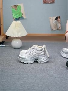 Daphne | Elevating Sneakers