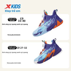 XTEP | Giày Bóng Rổ Mùa Hè Cho Bé Trai