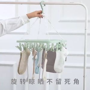 BISA COD 32 JEPITAN GANTUNGAN MOLLY HANGER BISA DI LIPAT JEMURAN BRA KAOS KAKI PAKAIAN GANTUNG JEMURAN MUAT BANYAK SHENAR