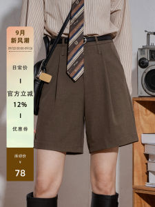 High Waist Straight Leg Suit Pants Womens Vintage Casual Mid-Length Autumn Simple Elegance Loose Versatile Wide Leg Shorts