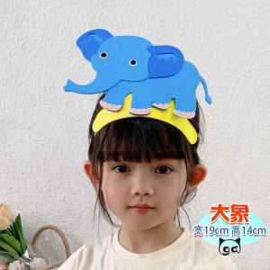 Đồ Chơi Trang Phục Đầu Voi Và Hổ Đồ Dùng Biểu Diễn Sân Khấu Đồ Chơi Trang Phục Trang Phục Động Vật Hoang Dã Trang Phục Biểu Diễn Cho Trẻ Em