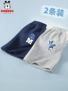 Bobdog | Cotton Thin Boys Shorts Pants
