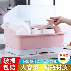 ❤️【จัดส่งรวดเร็ว3.27รายการ】ตะแกรงวางของในห้องครัวตะแกรงเพื่อให้จานแห้งและแผ่นระบายน้ำขนาดกลางพร้อมฝาปิดตัวจัดผลไม้เครื่องใช้บนโต๊ะอาหารอเนกประสงค์สำหรับห้องครัวห้อง Iiving ห้องรับประทานอาหารฯลฯ