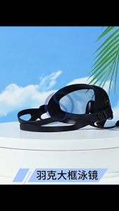Kính bơi người lớn YUKE 6008 ( Chính Hãng ) OneSport
