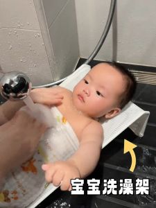 Babys Bathing Lie Support Newborn Bath Frame Detachable Washable Bath Bed Anti Slip Pad Butt Washing Tool Baby Bathing Gear