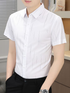 Ice Silk Bamboo Fiber Casual Short Sleeve Shirt Anti-Wrinkle Elastic Half Sleeve Summer Business Top for Men Fashionable Urban Style
