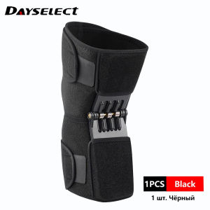 1Pcs Knee Support Joint Support Spring Stabilizer Gym sports Heath Care Leg Stretcher Medical Power Lift Knee Weakly Brace