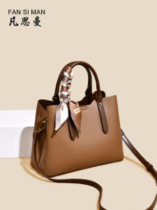 Mothers Day Gift Large Capacity Womens Crossbody Bag Fashionable Single Shoulder Handbag City Simple Style Magnetic Clasp