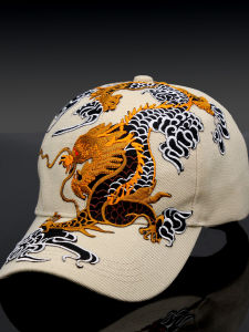 National Style Embroidered Hat Versatile Travel Baseball Cap Dragon And Phoenix Good Luck Pattern Retro Photography Red Trend