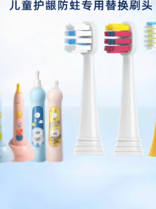 Huawei HiLink Compatible Child Electric Toothbrush Head Replacement Deep Cleaning Soft Bristles Standard Size for Oral Health