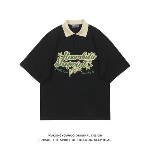 WUKONGYOUHUO | Graffiti Print Short Sleeve Polo Shirt