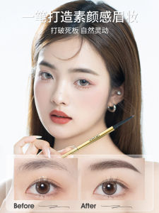 มินิแท่งอายไลเนอร์ ORANOT สำหรับทั้งชายและหญิง น้ำหนักเบา ทนต่อเหงื่อ ไม่ซีดจาง ปลายบาง ลุคธรรมชาติ อายไลเนอร์สีเข้ม