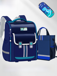 Túi Xách Học Sinh Tiểu Học Dung Tích Lớn Nhẹ Cho Bé Trai Và Bé Gái Lớp 1 Túi Đựng Đồ Học Tập Chống Lưng Giảm Tải Cho Trẻ Em