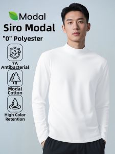 NO.TEE | Antibacterial Mite-Resistant Turtleneck Long Sleeve Top