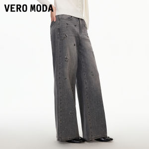 Vero Moda | New Summer Drill Flower Vintage Flare Pants