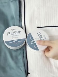 SG【Stock】Disposable bath towel Compressed towel Extra thick outdoor travel can carry compressed towel Large disposable bath towel shower towel