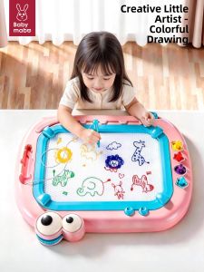 MABAOMABAO | Baby Drawing Magnetic Board for Kids