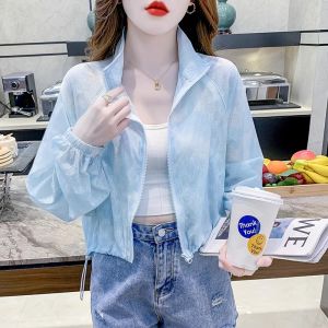 เสื้อคลุมกันแดดผ้าไหมน้ำแข็งบางเฉียบสำหรับผู้หญิง ฤดูร้อน 2025 ใหม่ แฟชั่น แขนสั้น หลวม แขนกุด ปกโปโล ปกโปโล ปกโปโล