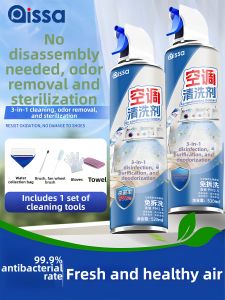PISSA | Household No-Disassembly Duct & Evaporator Coils Cleaner