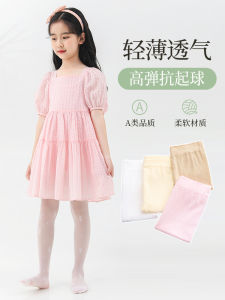 Girl Stockings: Summer Thin Baby White Dance Tights & Ultra-Thin Mosquito-Proof Bottoming Pantyhose for Kids