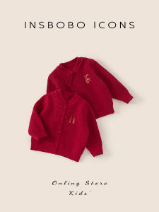 Chinese Style Childrens Hanfu Sweater Brother Sister Outfit Baby Winter Clothes Traditional Costume Boy Girl Fleece Liner