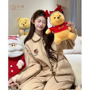 GONGDIE | Heat Retention Sleepwear