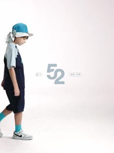 Moisture-wicking Antibacterial Boys Short Sleeve T-shirt