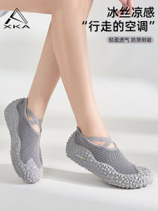 XKA Summer Mesh Floor Shoes Socks Breathable Outdoor Anti-slip Soft Thick Bottom Shock Absorption Sports Fitness Yoga Jump Rope Exercise