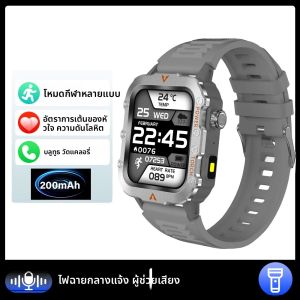 นาฬิกาสมาร์ทวอทช์ G.L Wear รุ่นใหม่ ปี 2025 รองรับบลูทูธ โทรออกได้ มีไฟฉาย LED ฟังก์ชั่นหลากหลาย เหมาะสำหรับกิจกรรมกลางแจ้ง สำหรับผู้ชายและผู้หญิง