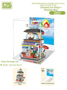 Loz | Japanese & HK Style Mini Street Scene Building Blocks