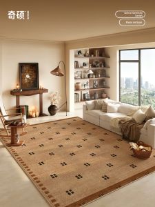 QISHUO | Living Room Vintage Style Brown Grid Easy-care Carpet