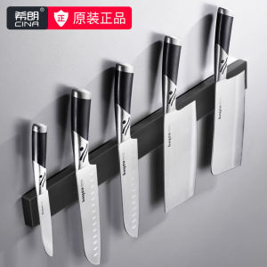Magnetic Knife Holder Wall Mounted Kitchen Storage Rack No Drilling Required Iron Absorption Knife Storage Rack Stainless Steel