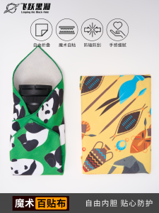 Magic Self-Adhesive Fabric Storage Bag for Electronic Tablets Micro Single Cameras Cosmetics Multi-Purpose Nylon Storage Bag