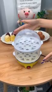 KOALA เครื่องต้มไข่ หม้อต้มไข่ เครื่องนึ่งไข่อเนกประสงค์ เครื่องต้มไข่ไฟฟ้า 1 ชั้น/ 2 ชั้น บริการราคาที่ถูกต้อง