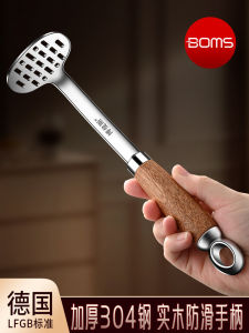 Baby Food Potato Masher Tool Stainless Steel 304 Handheld Mud Press Kitchen Cooking Utensil Childcare Equipment Baby Feeding Aid